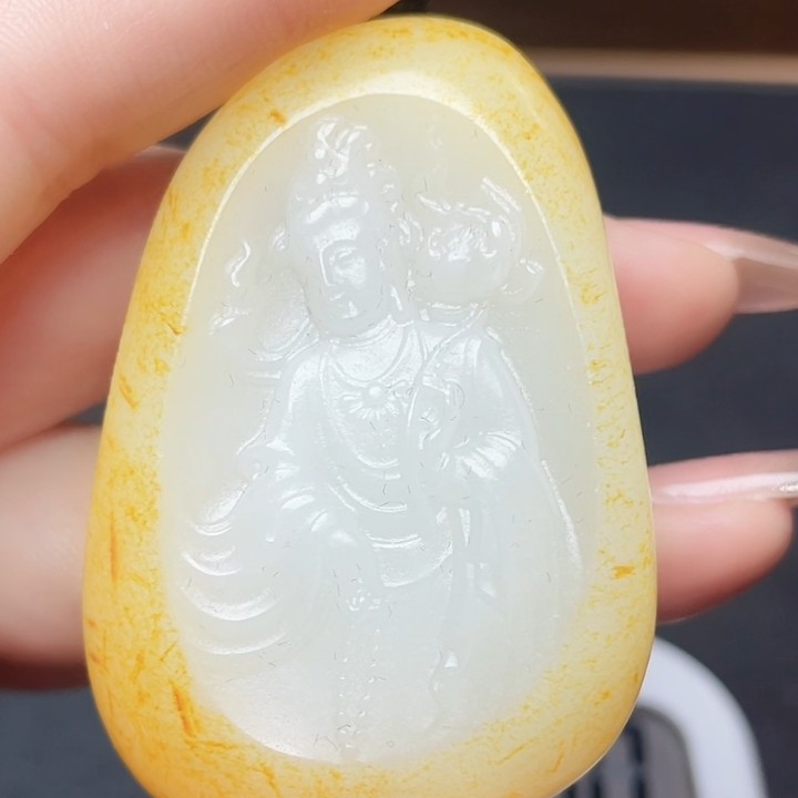 和田玉玉石挂件T1226拍一发一