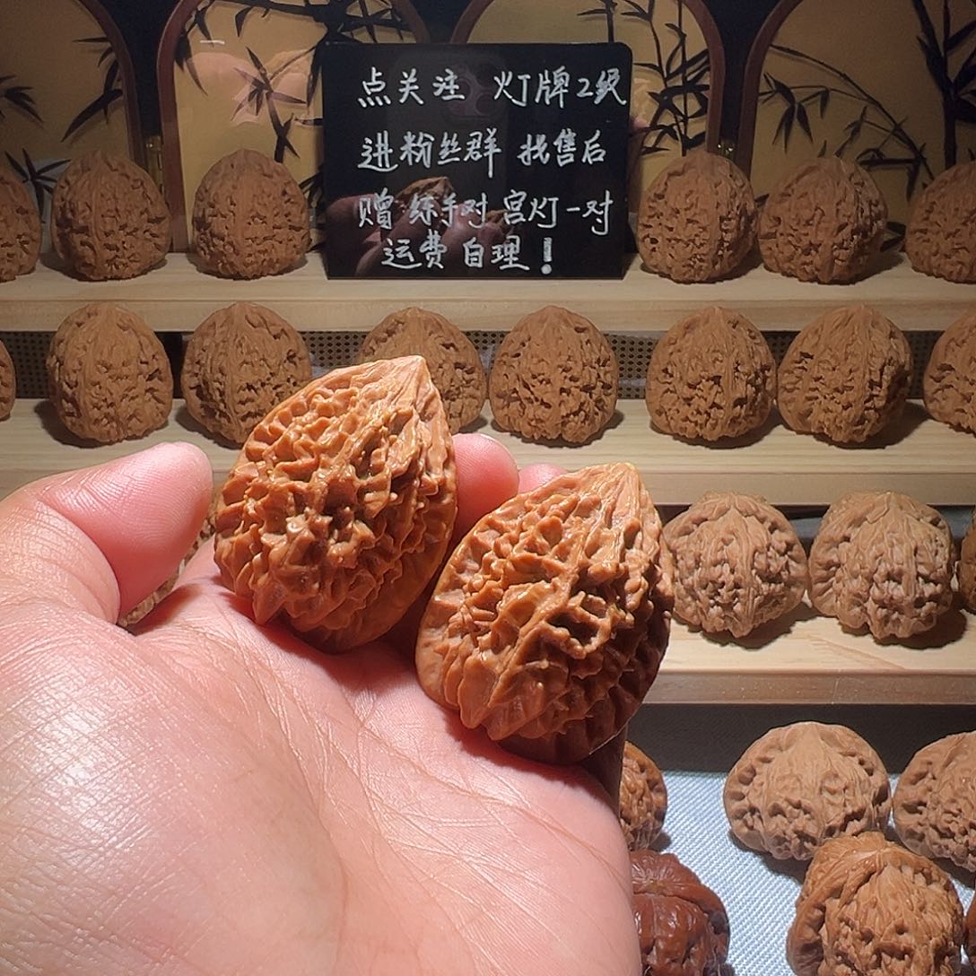 吊坠文玩核桃鸡心