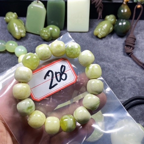 未镶嵌蛇纹石玉手链