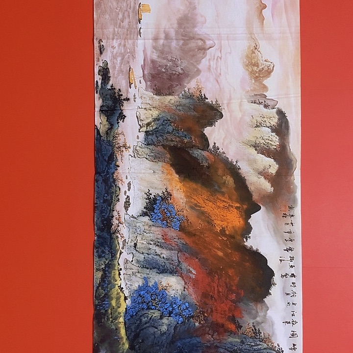 国画山水花鸟字画书画国画