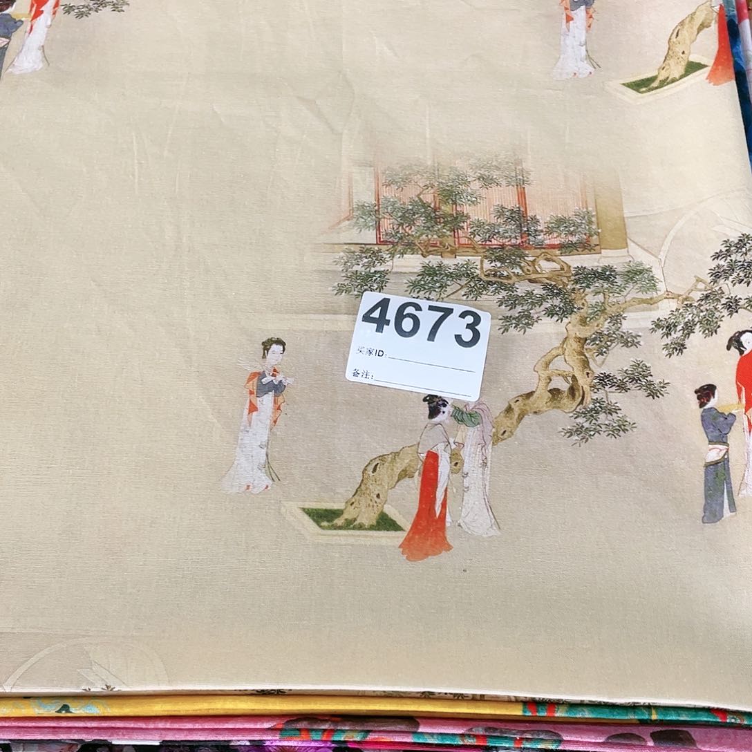 清仓米样一米价纯棉平布1.1米宽果子布艺