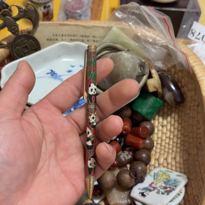 君***啸其他陶健健康康平平安安