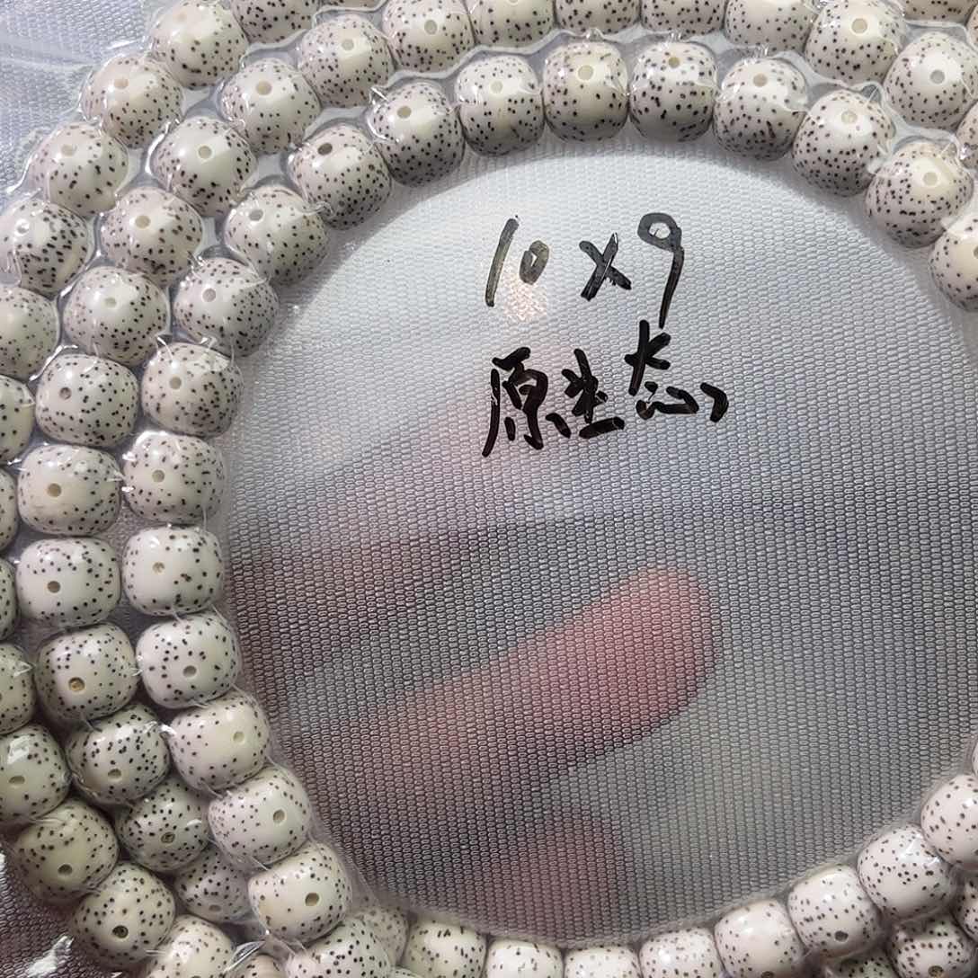 ?**哥原生态星月，108-10×9