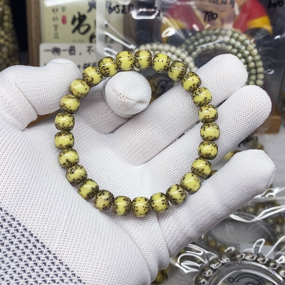 用***4手串星月菩提9x8一线天绿包白通体