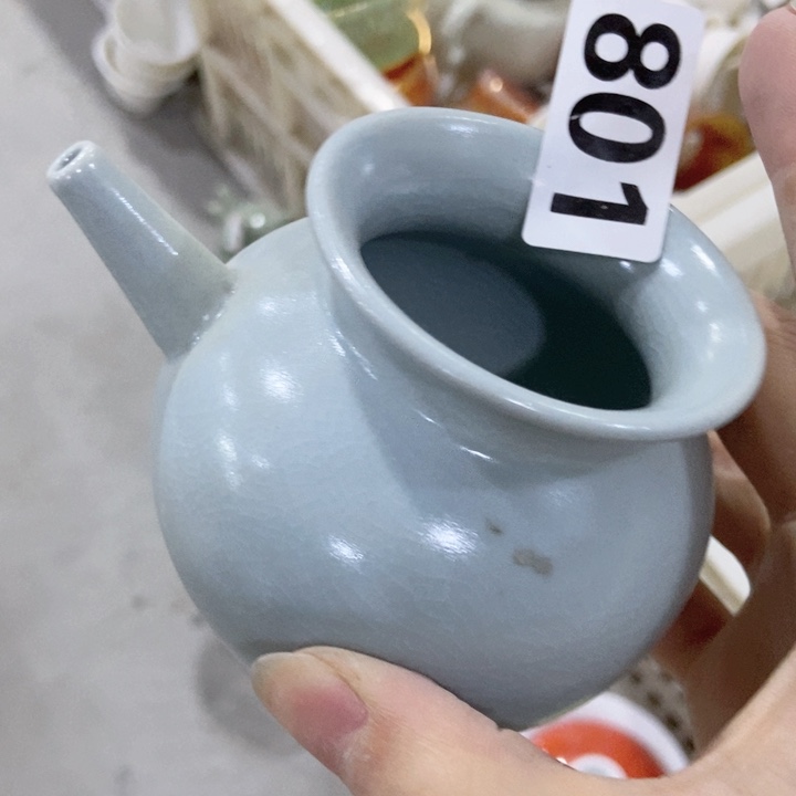 茶具微瑕，介意勿拍