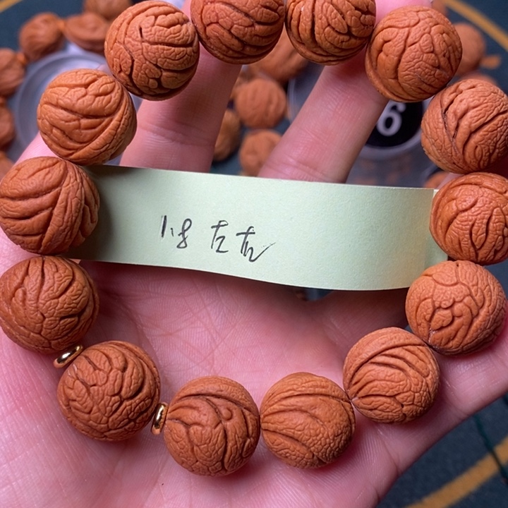 吊坠桃核秦岭龙纹桃核1