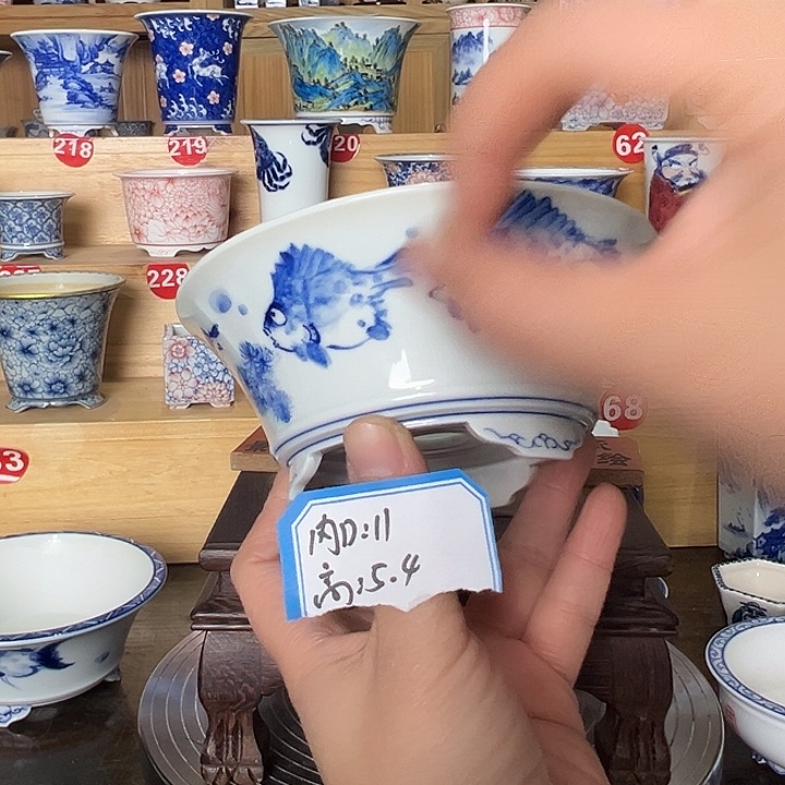 墨奈手绘陶瓷花盆内口高