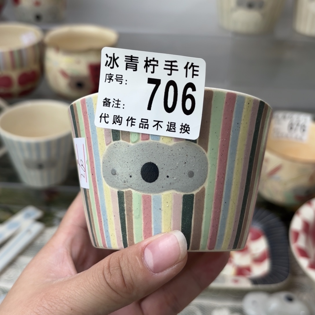 哈哈哈哈哈哈哈哈哈哈哈哈