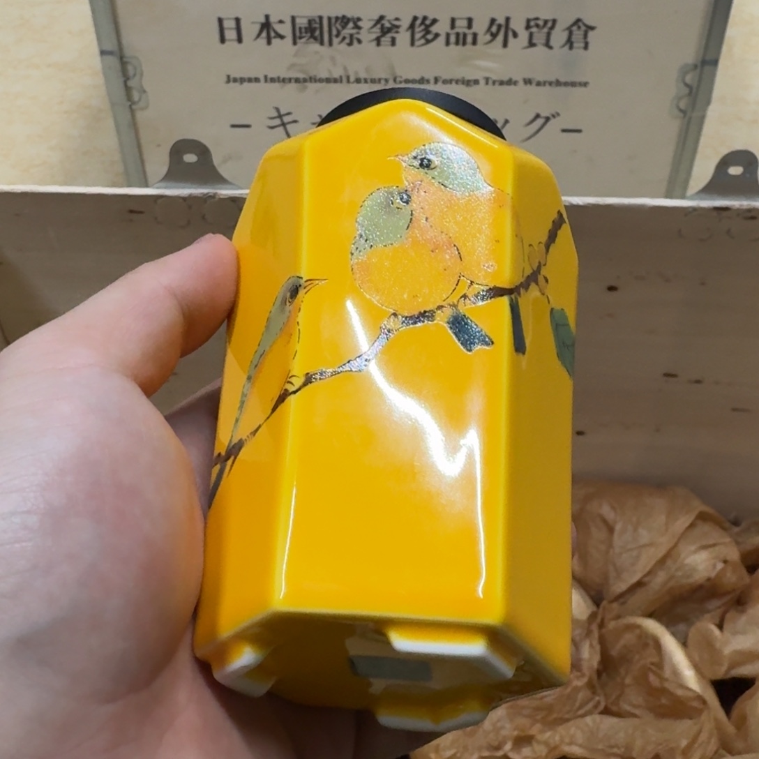 你好陶瓷79987666888