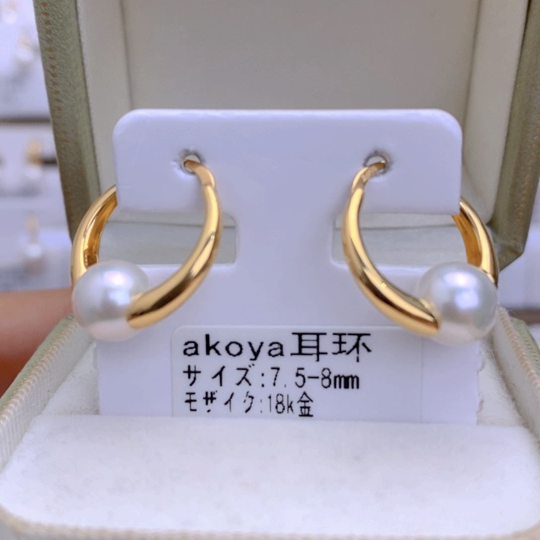 海水珍珠耳饰18K金镶嵌