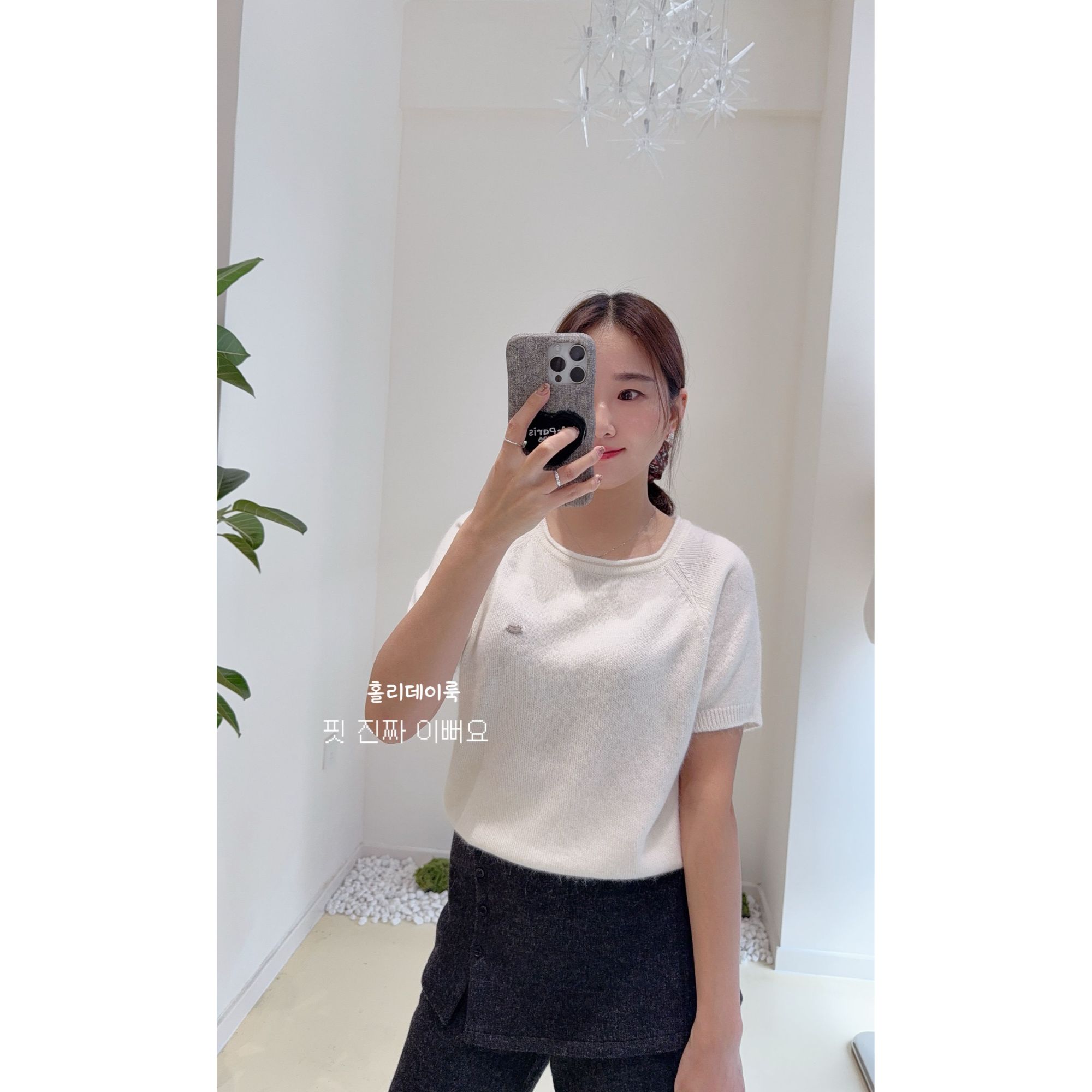    针织短袖毛衣