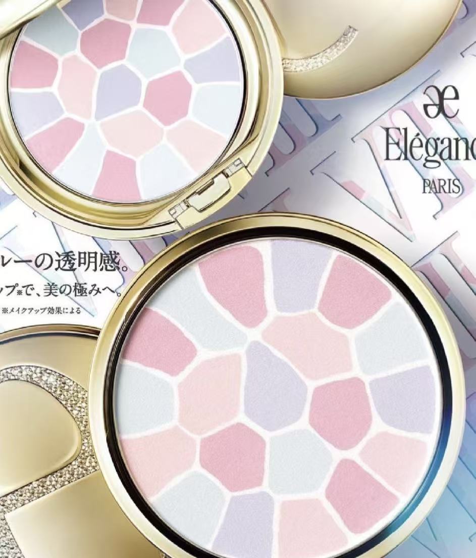 E大饼（最新色号）8号色粉饼粉饼持久控油定妆粉饼