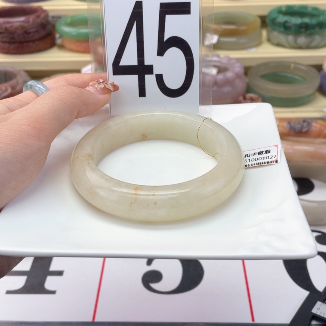 石英质玉未镶嵌手镯