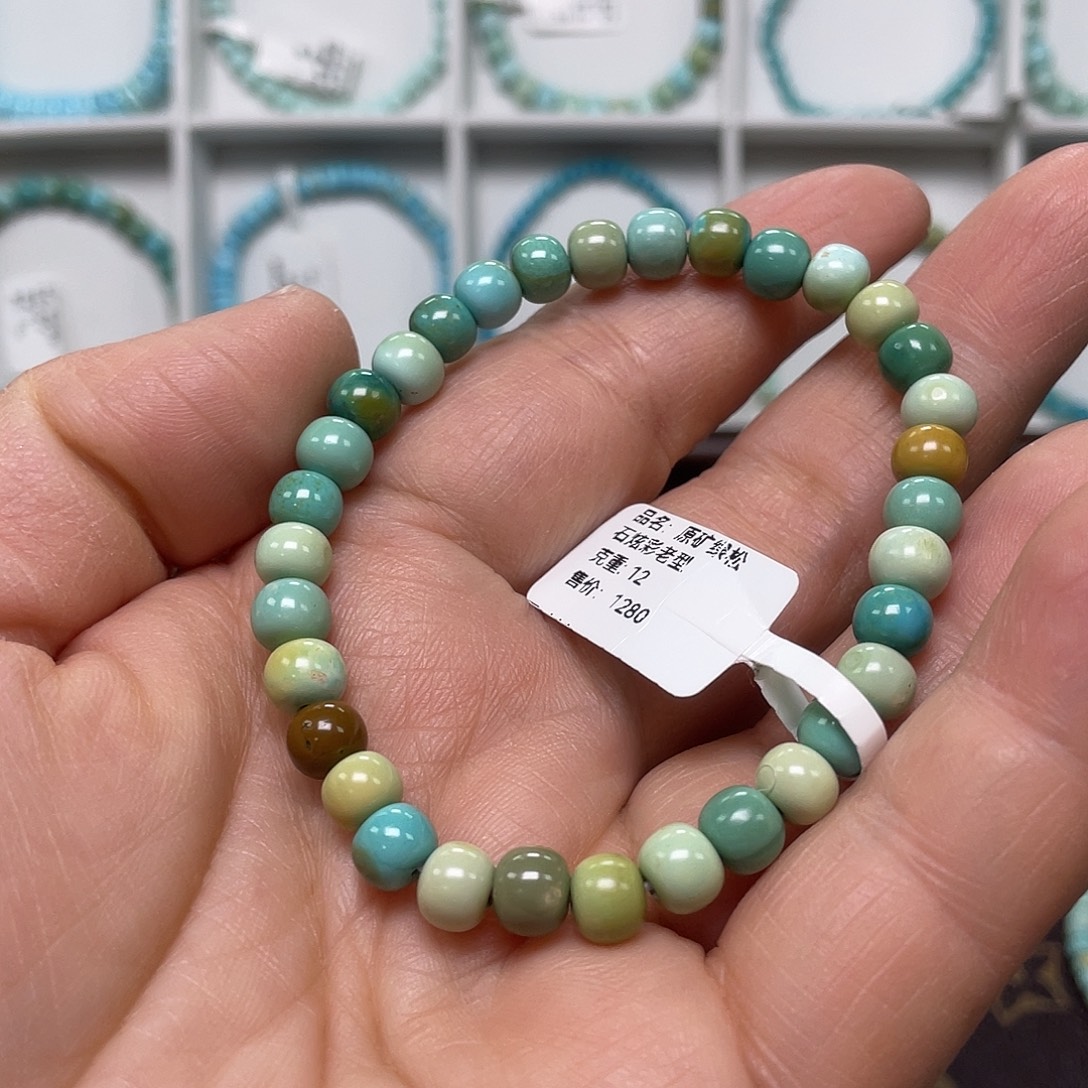 绿松石未镶嵌珠宝奇石004