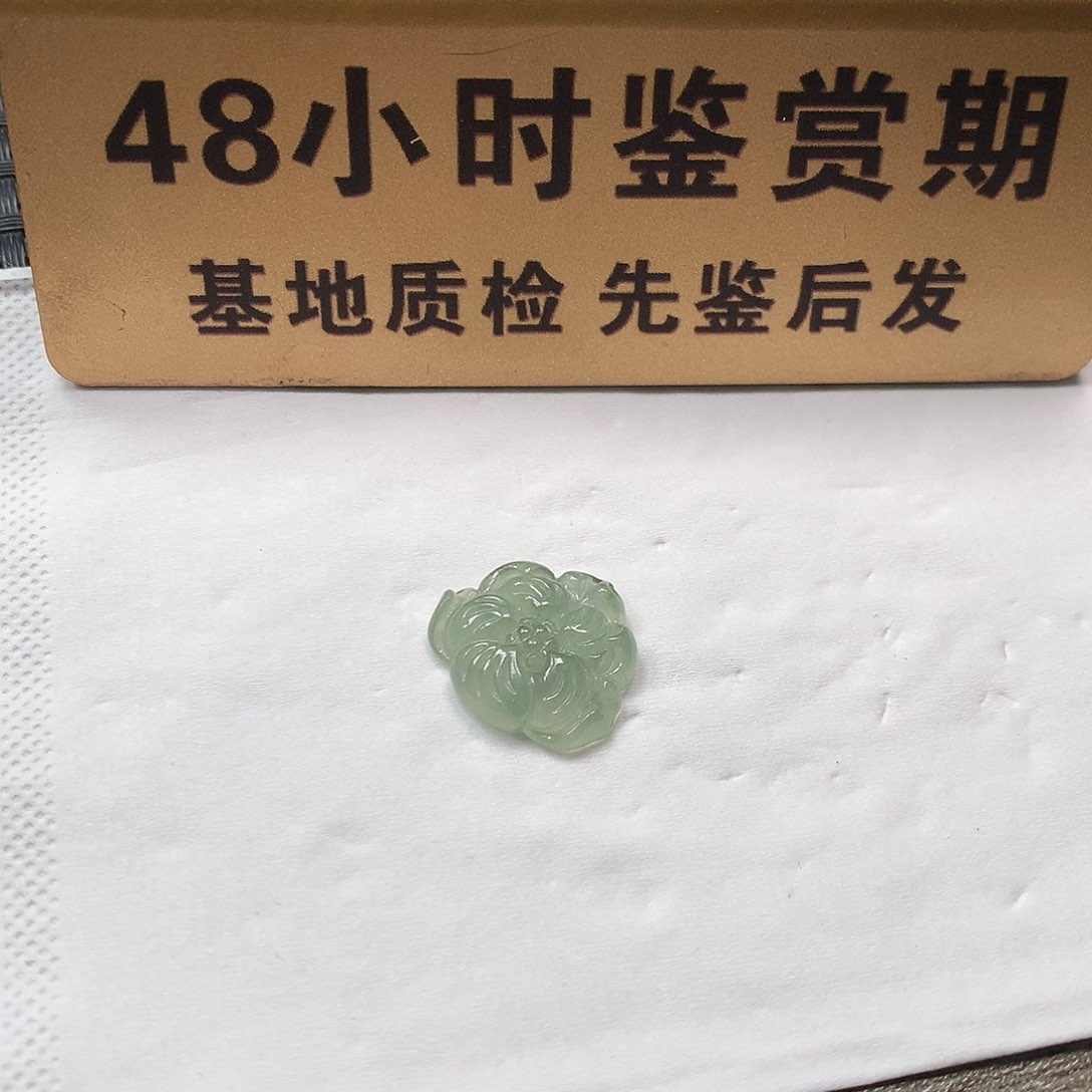 颈饰未镶嵌翡翠莲花