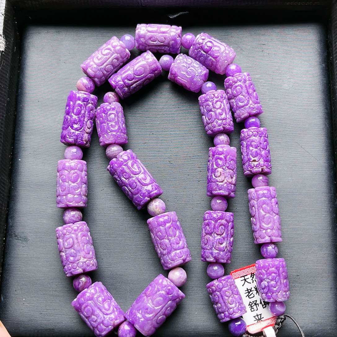 苏纪石（舒俱来）未镶嵌项链