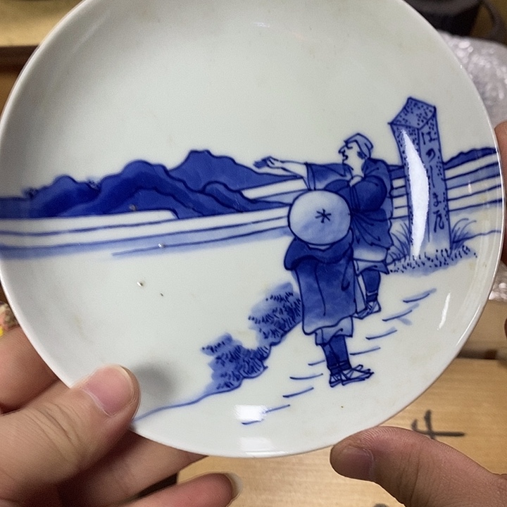 哈哈哈哈哈哈哈哈哈