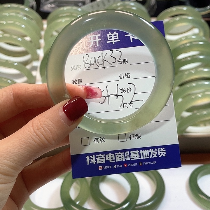 蛇纹石玉手镯未镶嵌小**纳