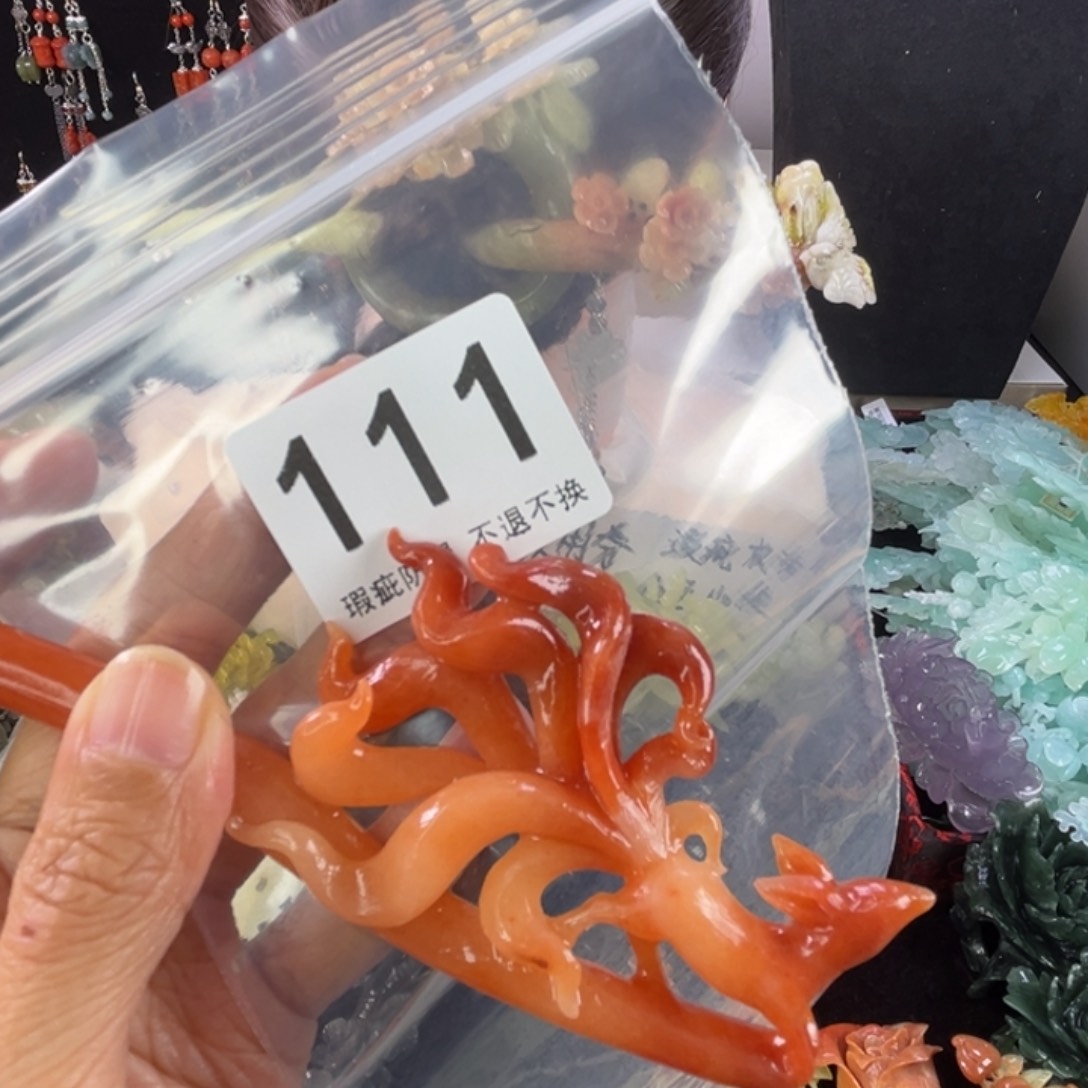 未镶嵌岫玉发饰小*缸