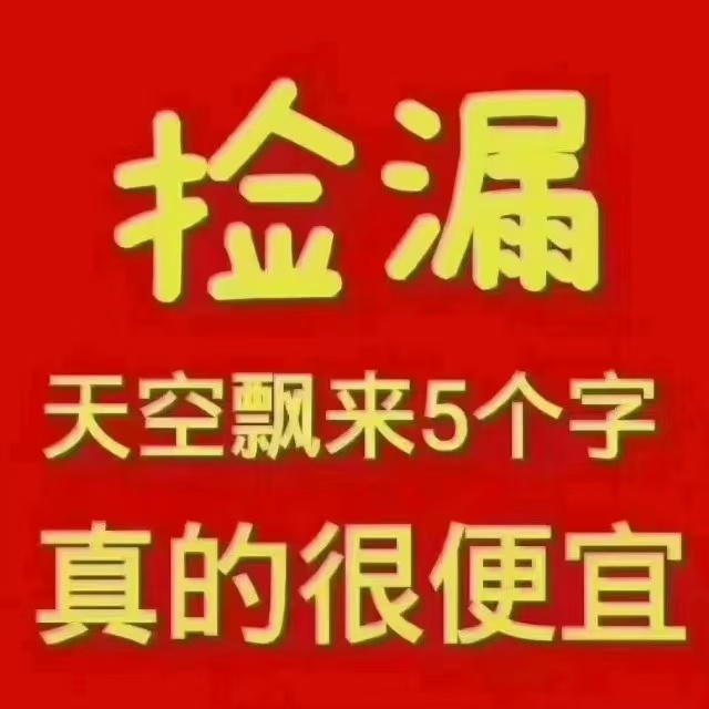 孤品书籍，捡漏专属链接