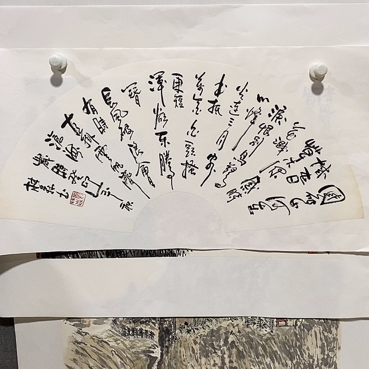 国画手写手绘作品302