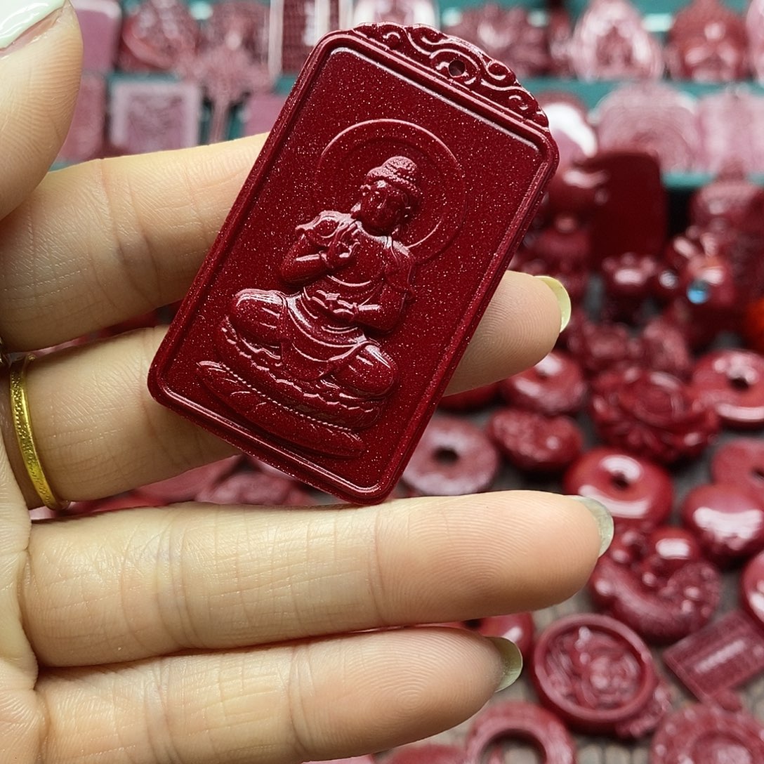 .***哥天然辰砂朱砂吊坠