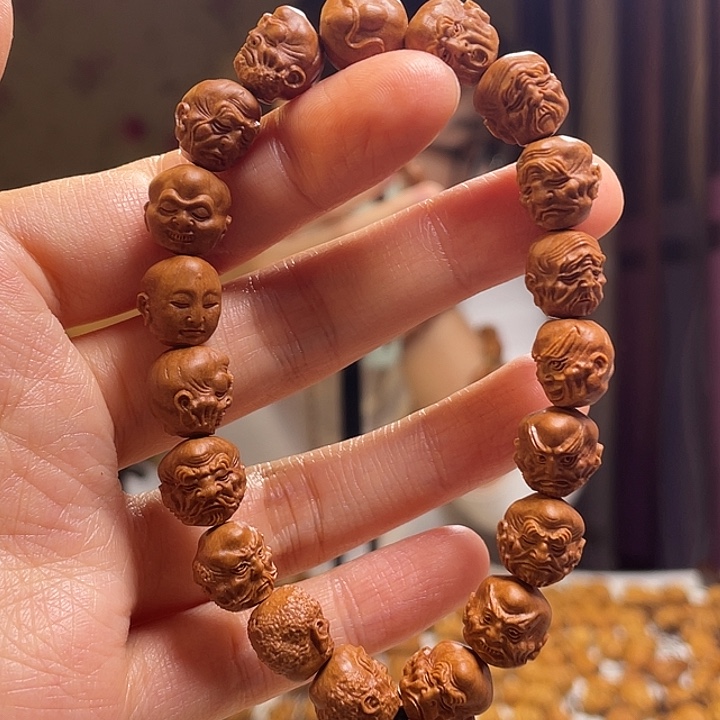 手串/手链橄榄核