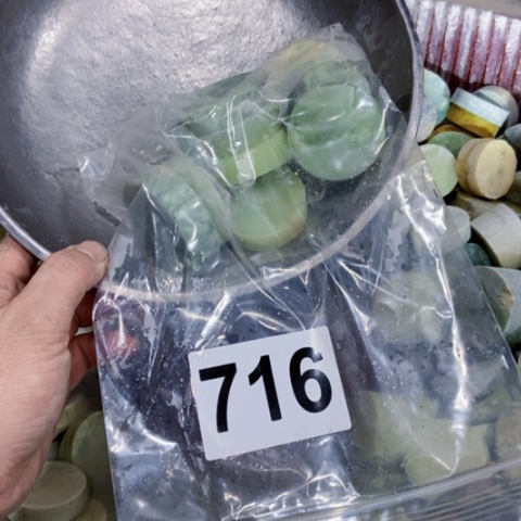【闪购商品】蛇纹石玉珠宝半成品未镶嵌