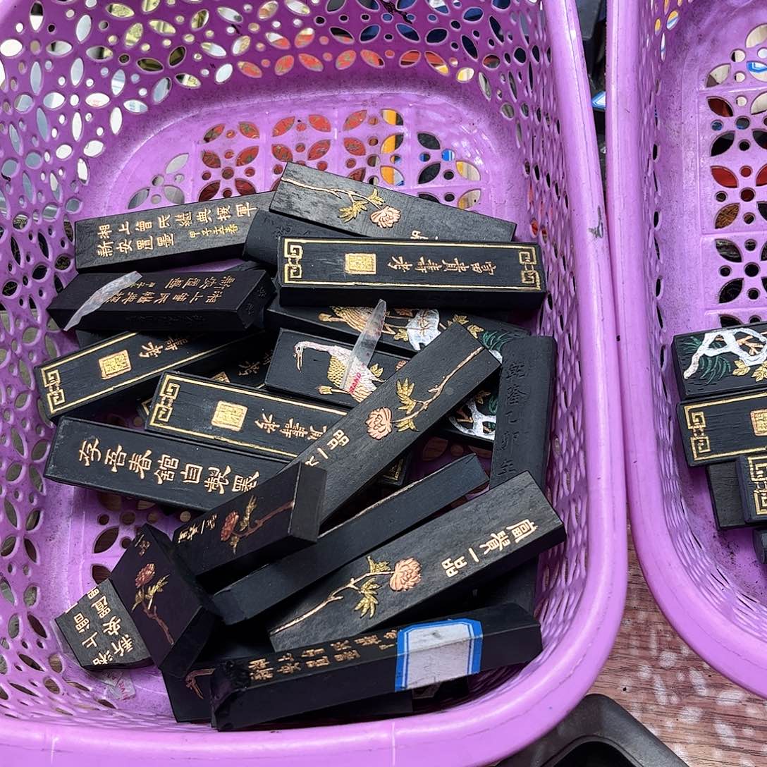 声***觉哈哈哈哈哈刚刚存起来