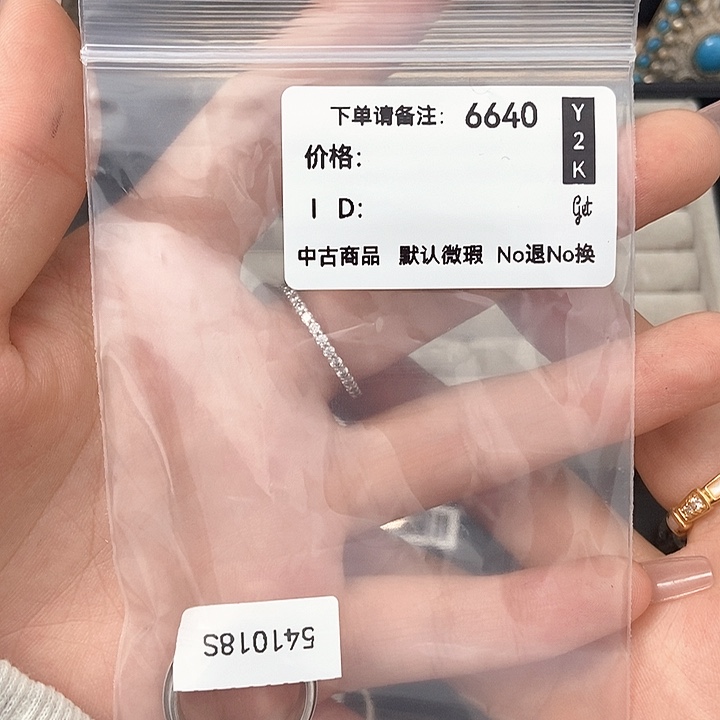 大理石纯铜23467899