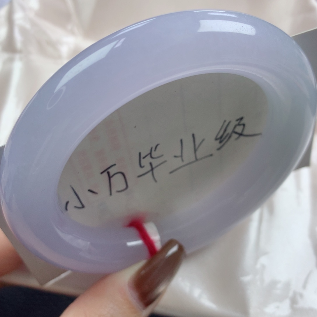 未镶嵌手镯翡翠粉紫梦幻少女心胖圆条55