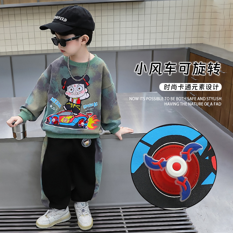 哪吒衣服男童秋装套装2025新款酷帅儿童运动两件套宝宝男孩潮童装