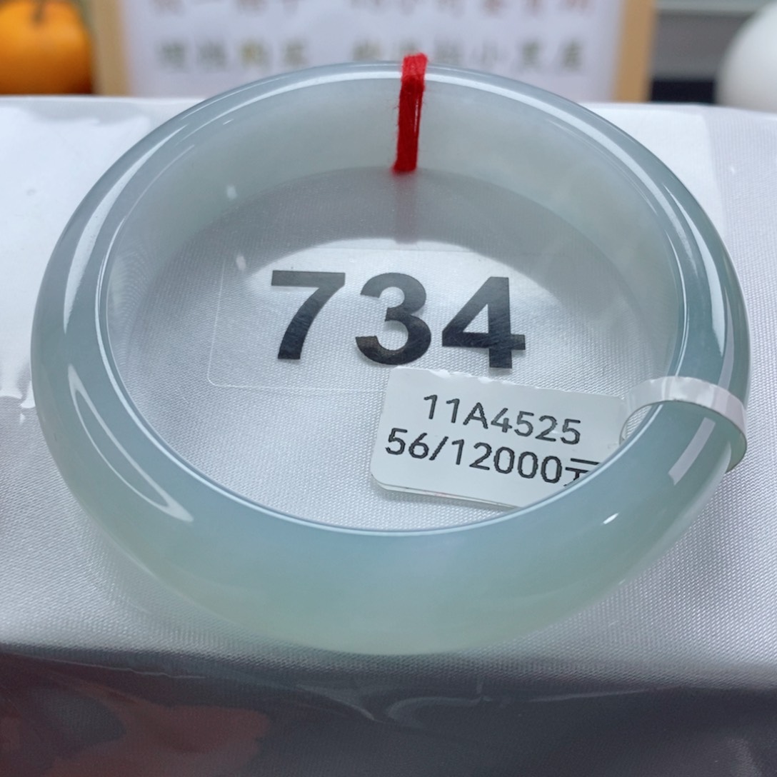 翡翠手镯未镶嵌天然A货翡翠手镯