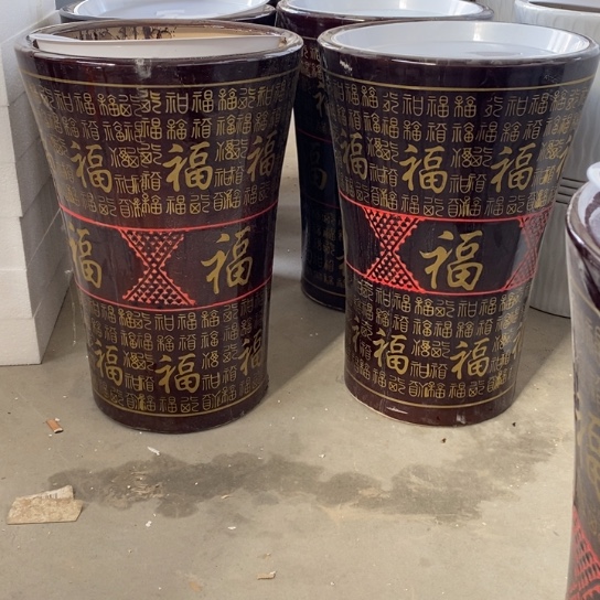 高腰百福特大2个福利