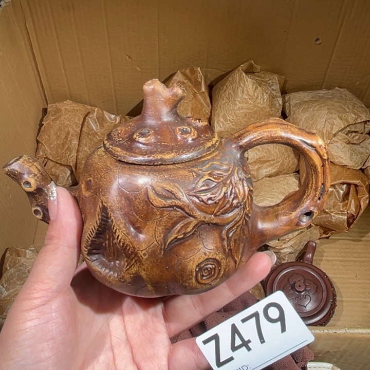茶壶紫砂紫砂茶壶479
