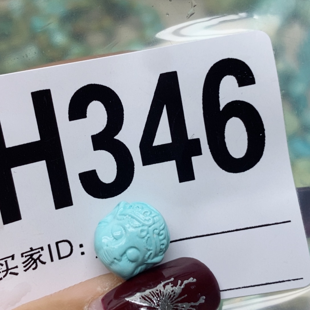 绿松石配饰未镶嵌