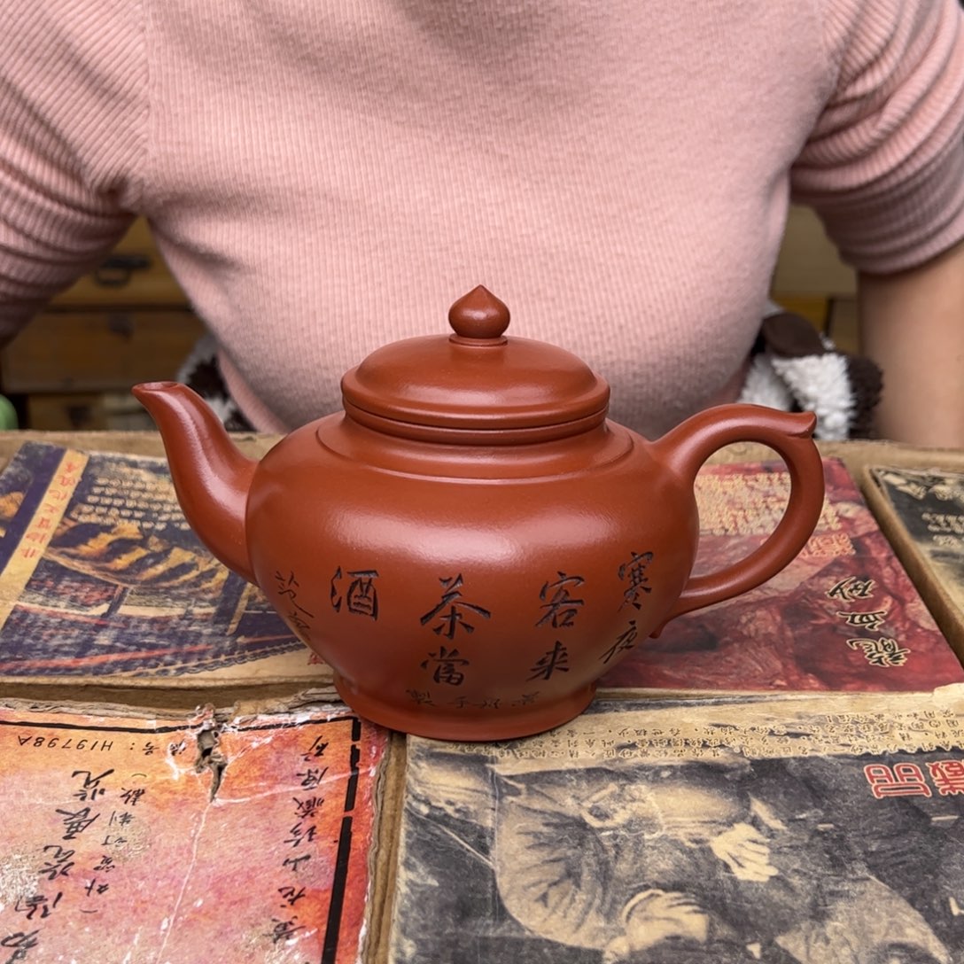 紫砂茶壶宜兴紫砂壶