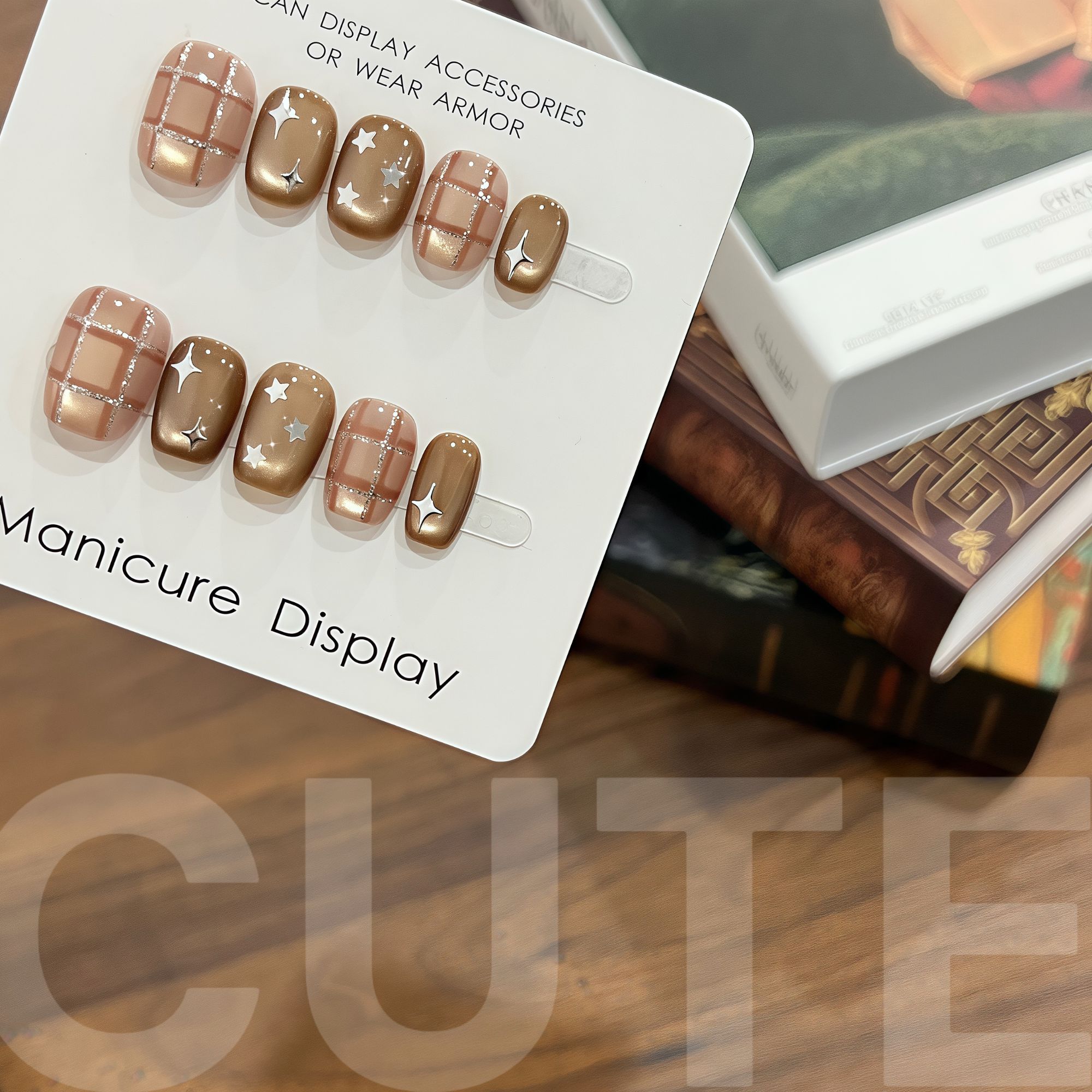 【桔茶香棕】秋冬显白格纹手工猫眼短款百搭穿戴甲美甲贴片