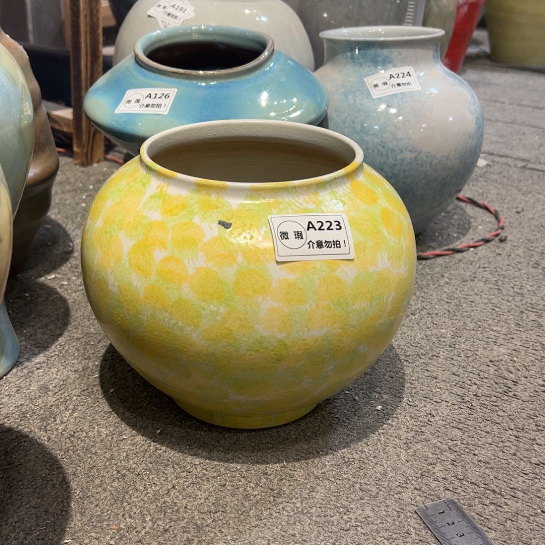 瓷片A223微瑕福利价无孔的，