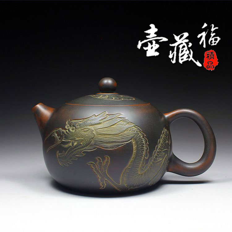 大龙壶400ml500ml西施壶钦州坭兴陶茶壶茶具家用创意陶瓷全手工