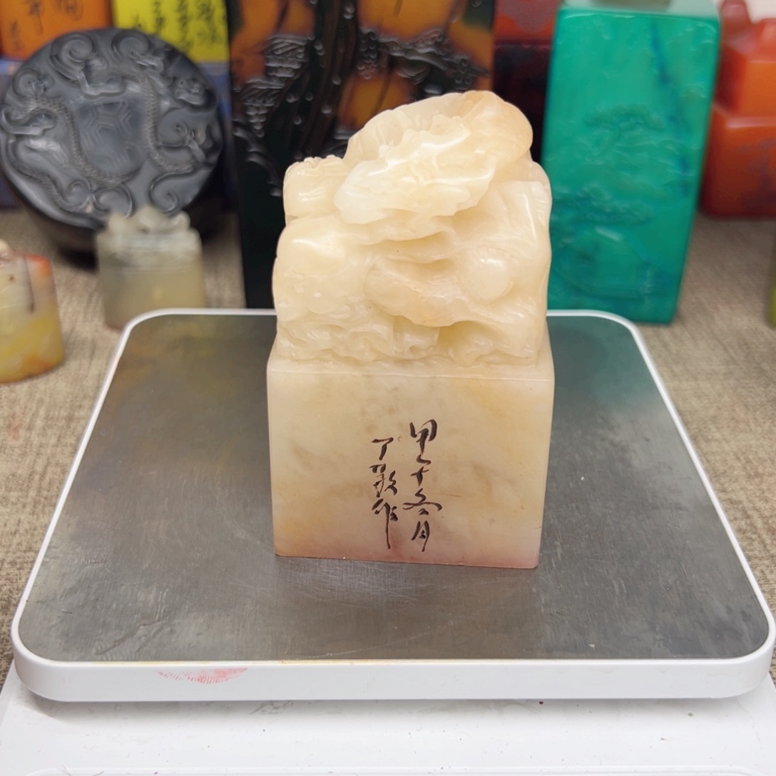 寿山石印石精品印章