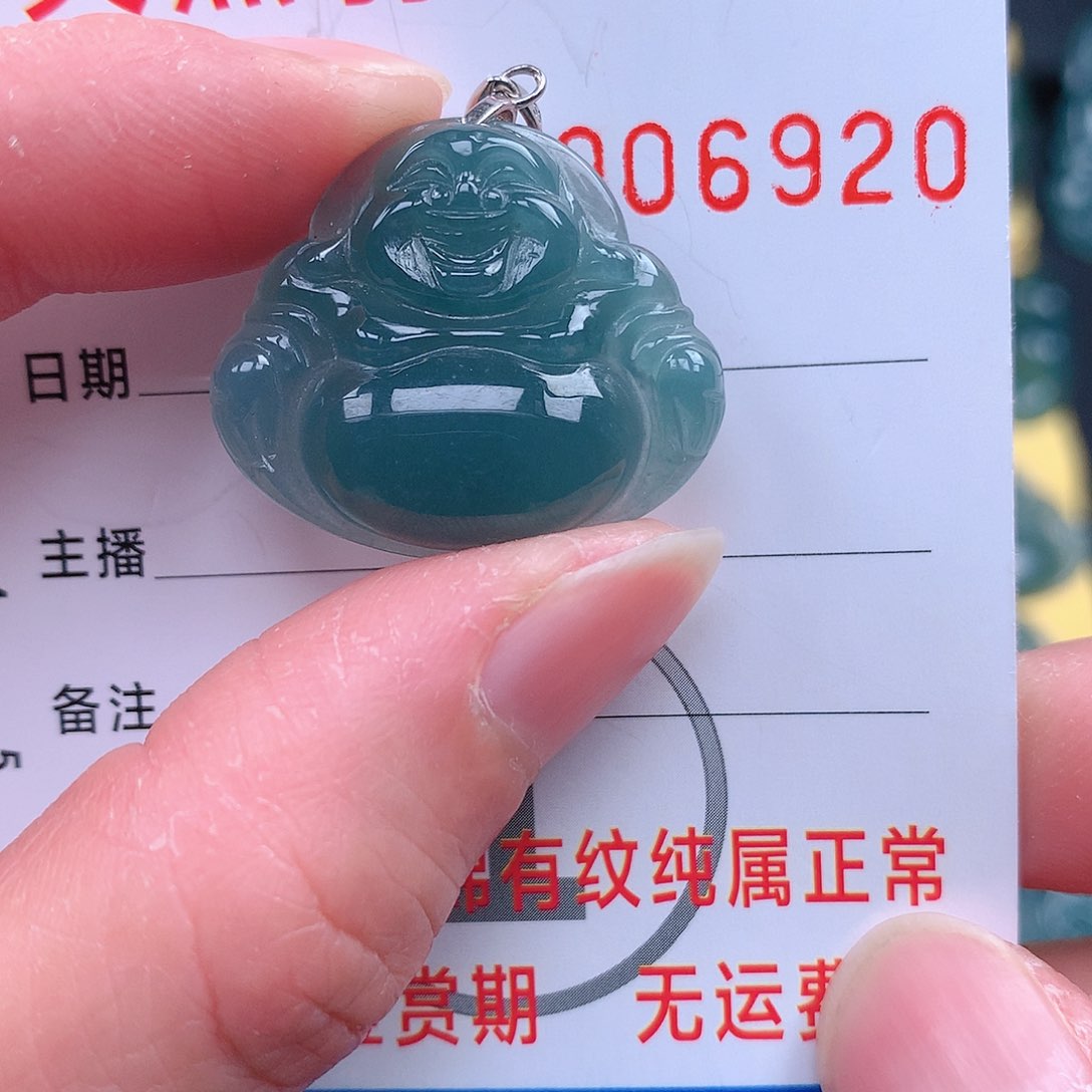 翡翠吊坠(不含链)未镶嵌吊坠