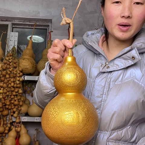 天然植物葫芦文玩