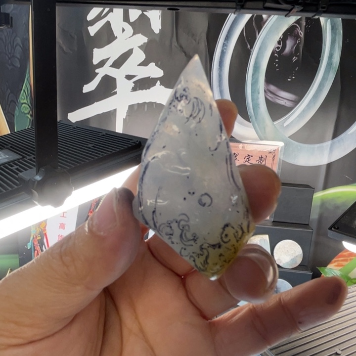 定制翡翠未镶嵌翡翠料子