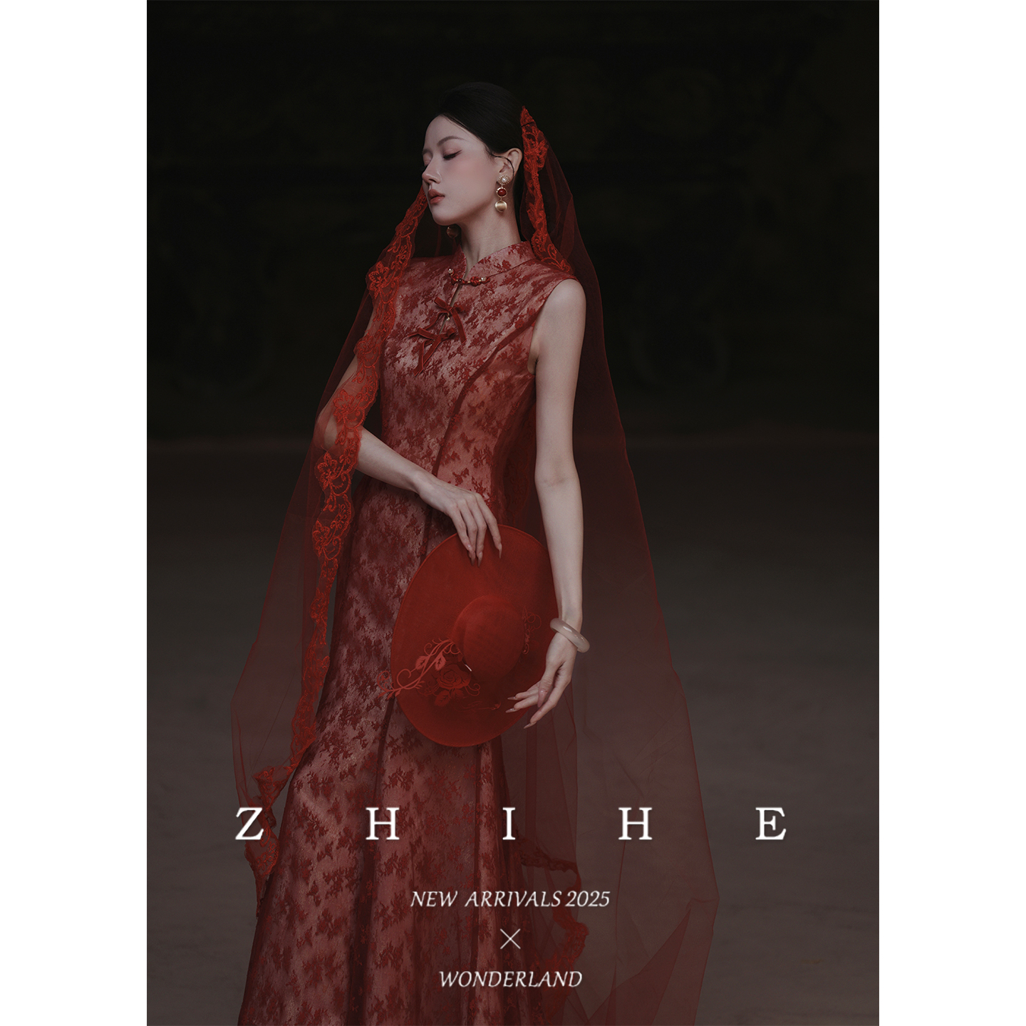 无艳一禾【红尘仙】新中式原创蕾丝提花无袖立领连衣裙