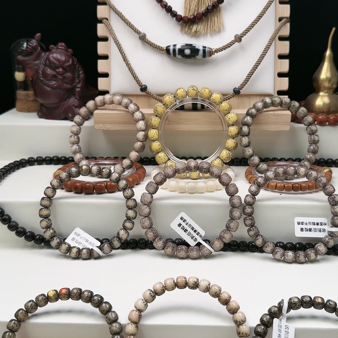 星月菩提手串孙*空菩提星月