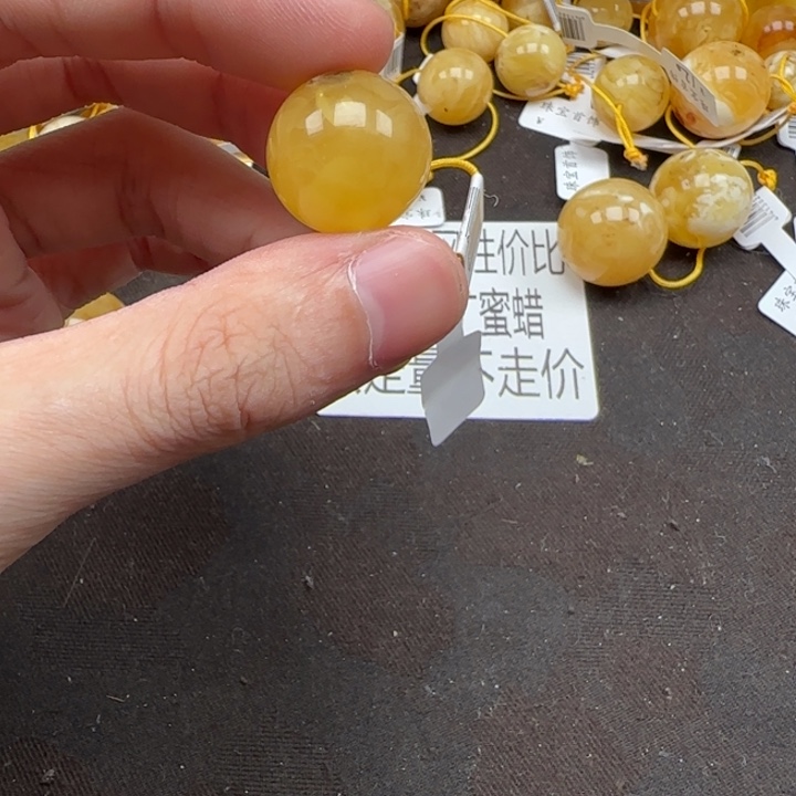 蜜蜡未镶嵌珠宝奇石天然116