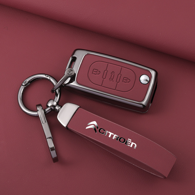 适用于东风雪铁龙钥匙套C5XF凡尔赛高档包C4L世嘉爱丽舍C5/C3XR车