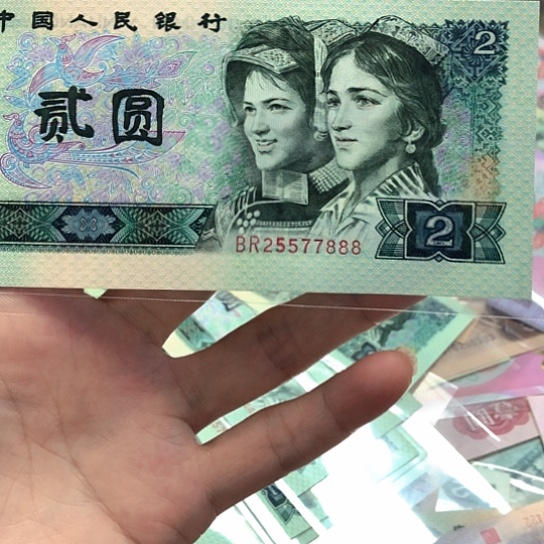 云***技25577888豹子号—————-