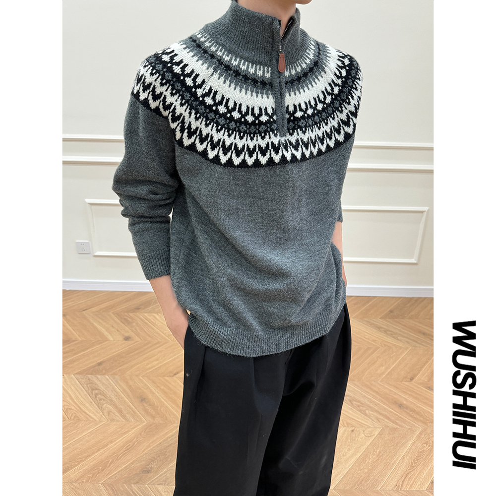 秋冬潮牌费尔岛提花毛衣男女同款休闲复古立领拉链针织衫线衣